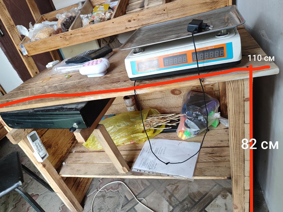 Овощной полка комплект