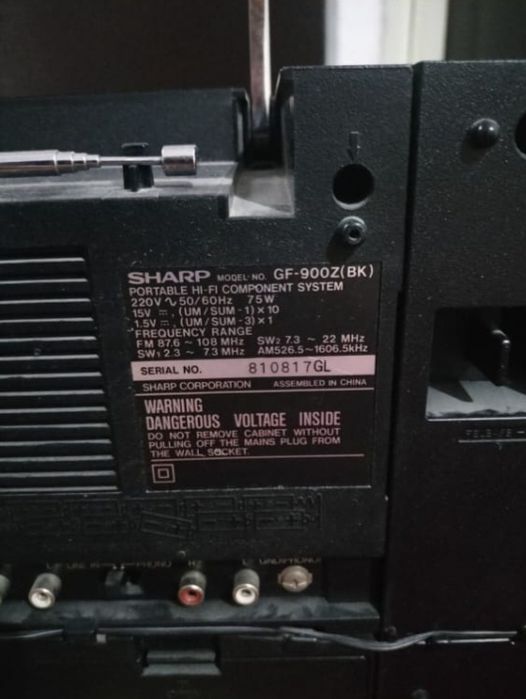 Продам  магнитофон SHARP 90