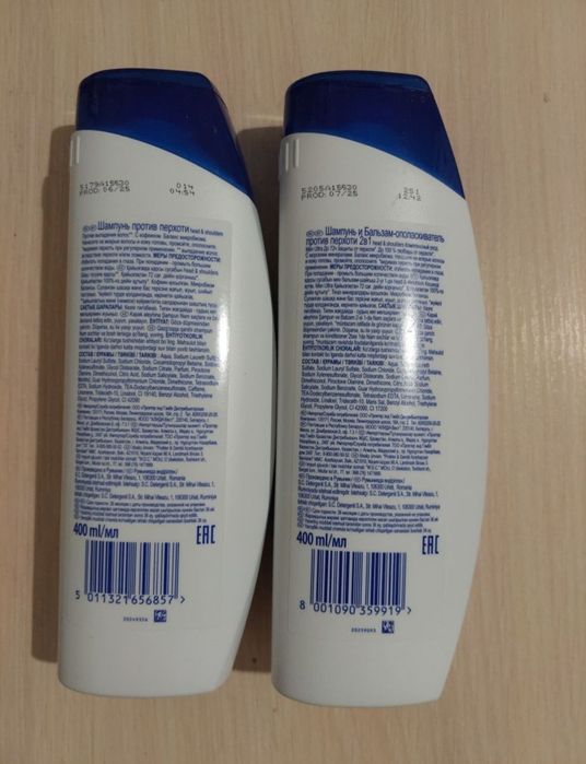 Продам шампунь Head and shoulders men