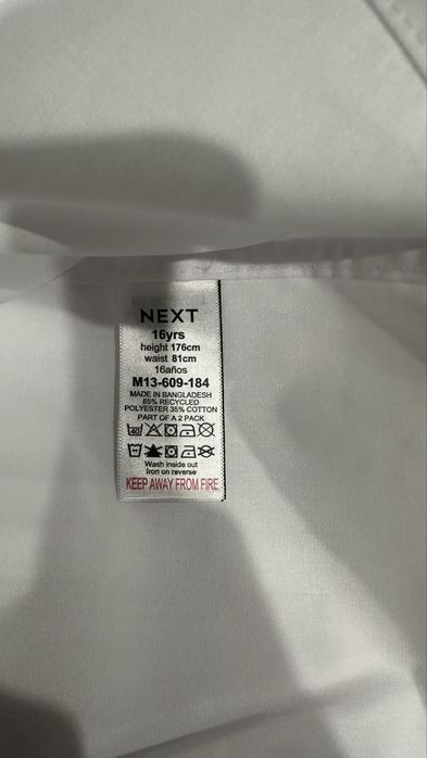 Рубашки 2 шт белые школьные NEXT