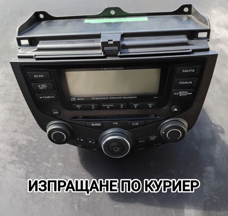 Поправка и ремонт на радио за Honda Accord mk7
