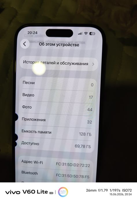 Срочна продам айфон 15про