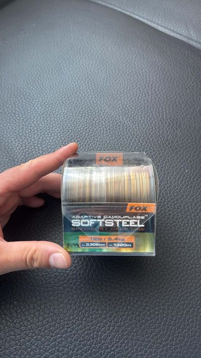 Fox korda Camo 0.309mm 1320m