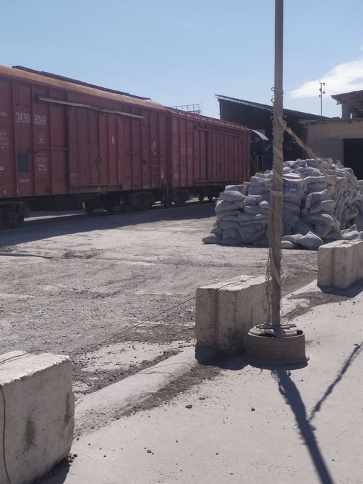 Xuaksin Sement  Optom