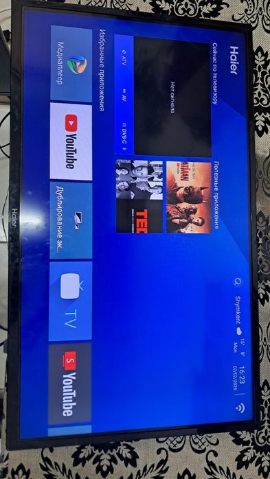 телевизор hair 32