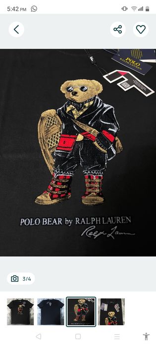 Vand tricou nou de barbati