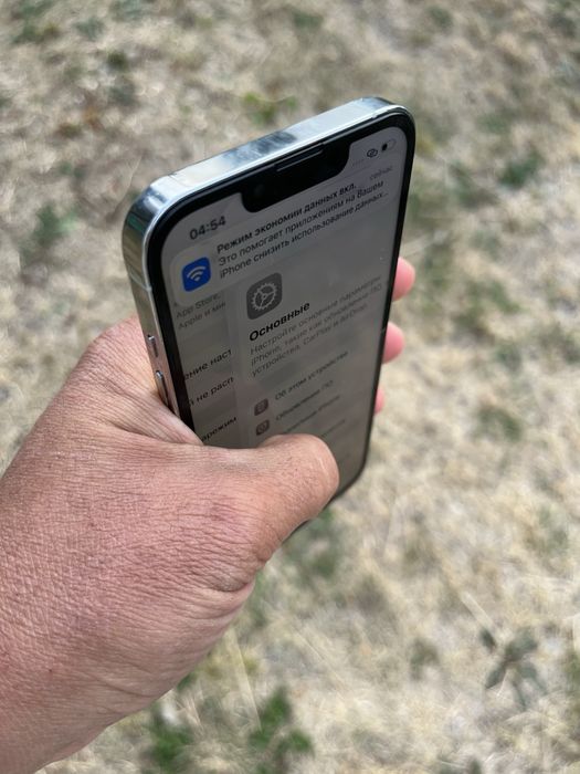 Iphone 13 pro 256 gb