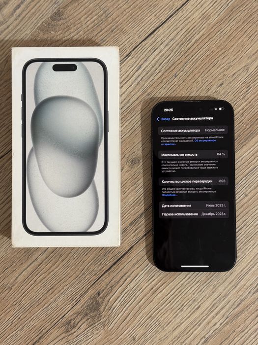 Iphone 15 Айфон 15 128гб