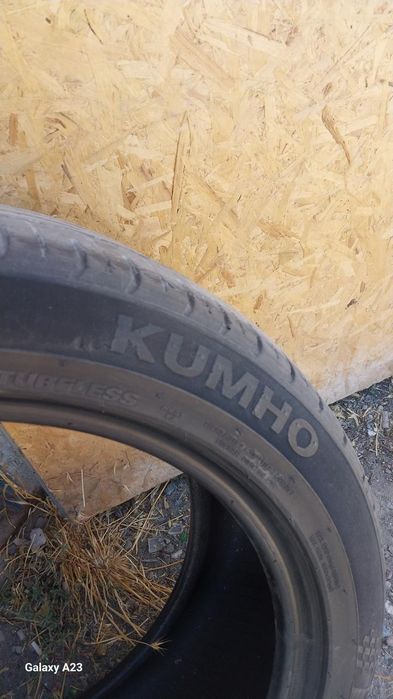 Шины летние летние