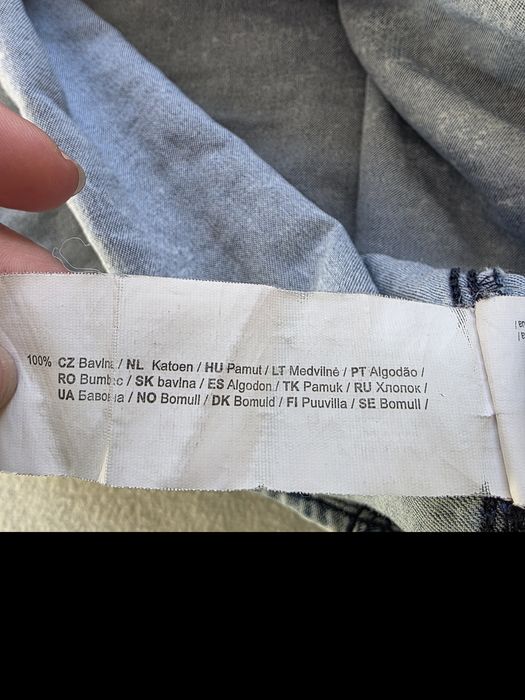 Cămașă damă denim Tally Weijl mărimea 34 / XS efect spălat