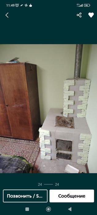 Продам дачю на солнечной долине  дачя ухоженая