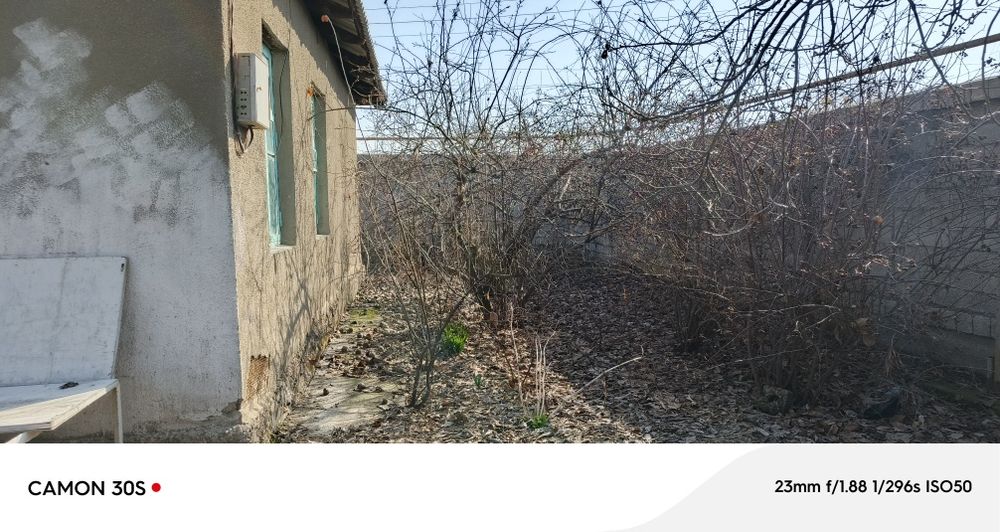 Ховли сотилади. (Ахмад Яссавий)