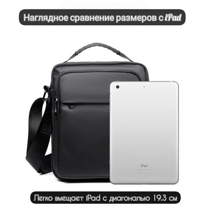 Барсетка Celi koel новая