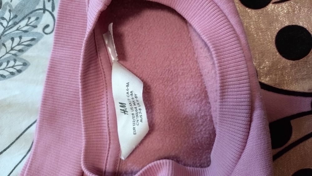 Спортен комплект