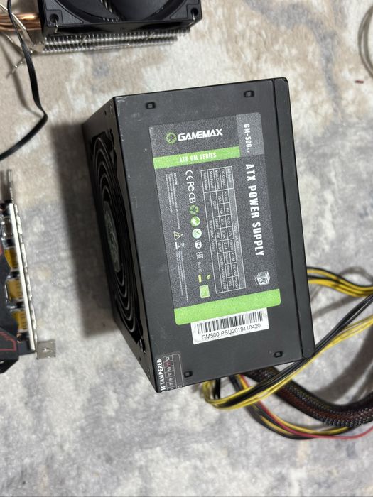 комплектующие для пк