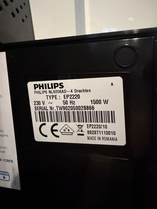 Кафемашина Автомат Philips 2220