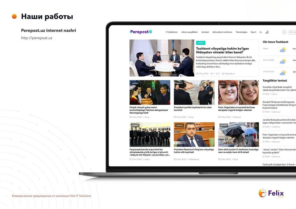 Создание лендинг под ключ - 3 дня | Landing Page - 3 kunda