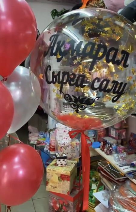 Срочная печать надпись  на шарах