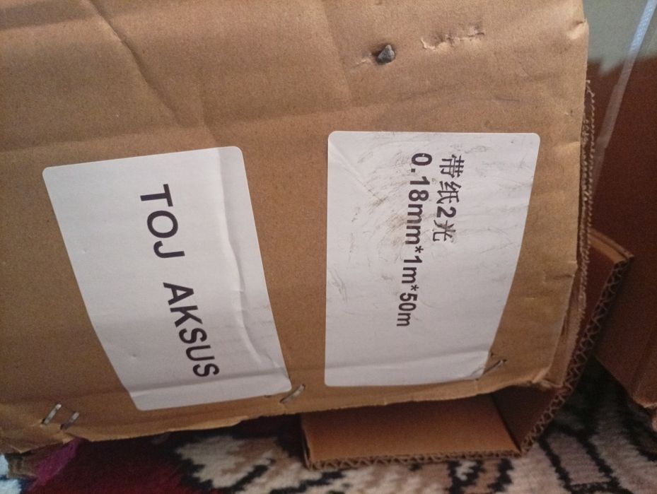 Ўзи епишадиган тефлон (PTFE) плёнка 
Термопресс / ламинатор у