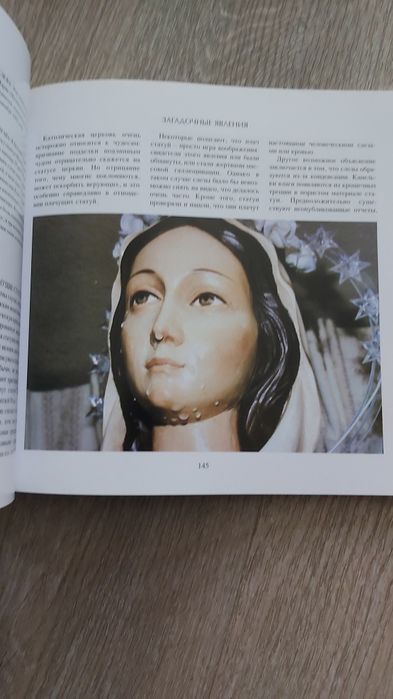 Книги книги книги