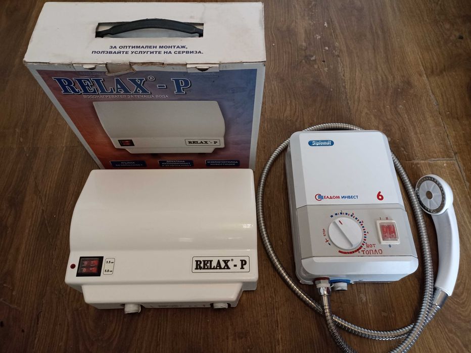 Два проточени бойлера