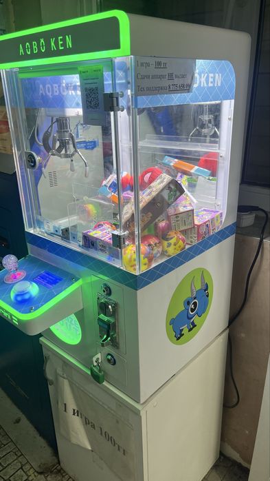 Хватайка аппарат