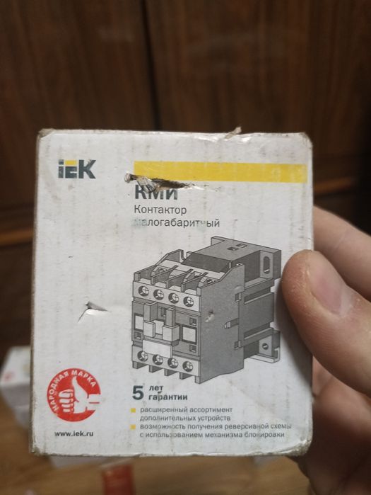 Дефференциальные Автоматы