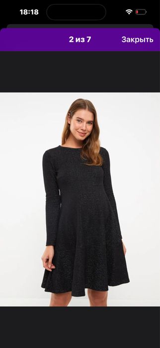 Платье с блестящими ниточками от LC Waikiki