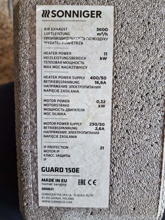Perdea de aer SONNIGER trifazic