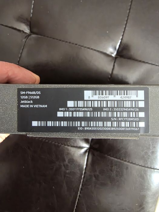 Samsung Galaxy Z Fold 7 512gb Гаранция