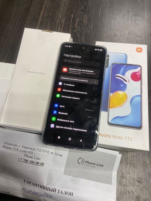 Xiaomi not 11s 6/128