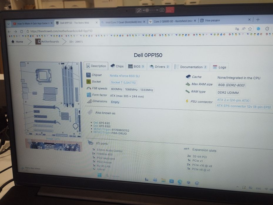 Deepcool tesseract компютърна кутия