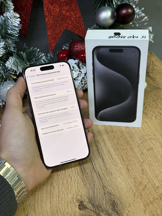 Iphone 15 Pro 256GB | Mobile Zone