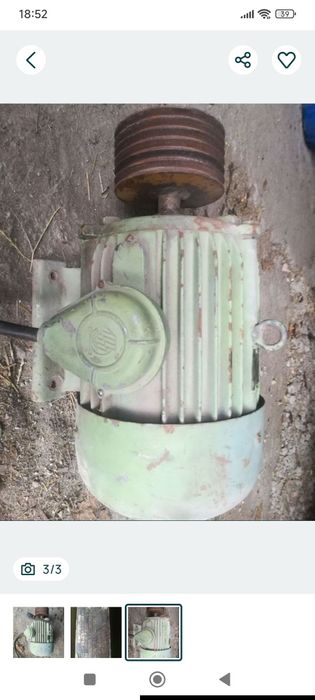 Ел. двигател 7,5 KW 1460