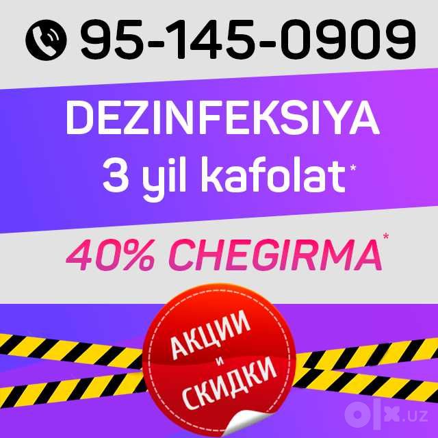 Dezenfeksiya Дезинфекция dezinfeksiya клоп klapa tarakan таракан 100%