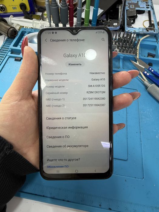 Сотовые телефоны от 15000