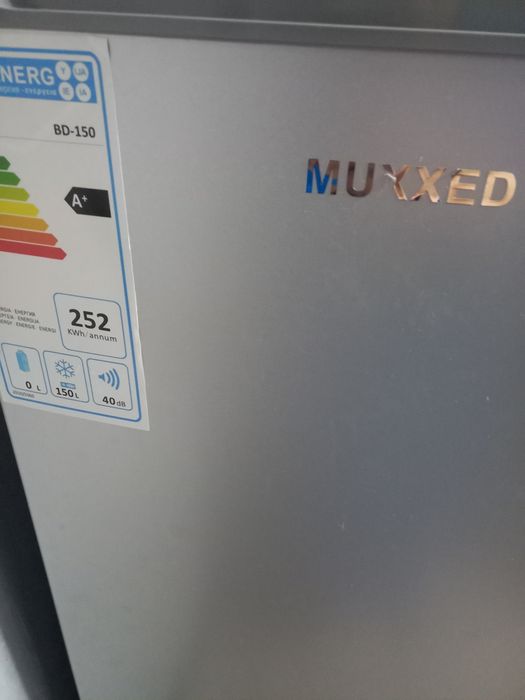 Продам морозилку