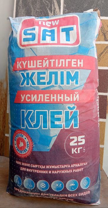 Кафельный клей Наливной пол