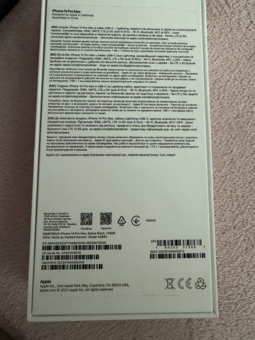 IPHONE 14 pro max de 128 gb black