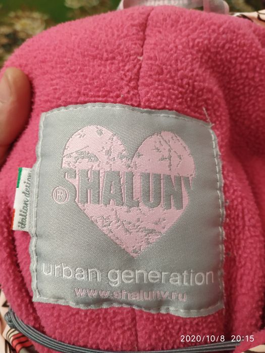 Продам зимний комбинезон для девочки