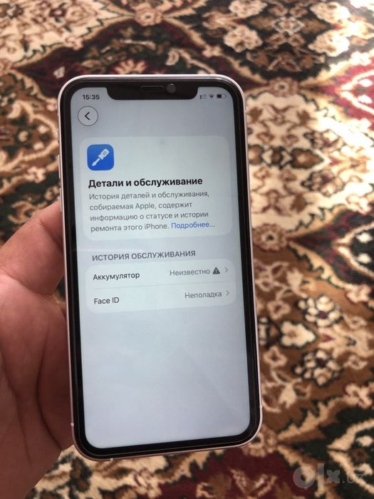 iPhone 11 sotiladi
