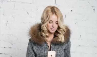 Костюм теплый размер 42-44 .