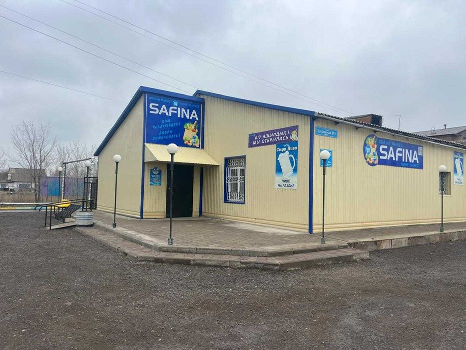 сдаётся в аренду магазин