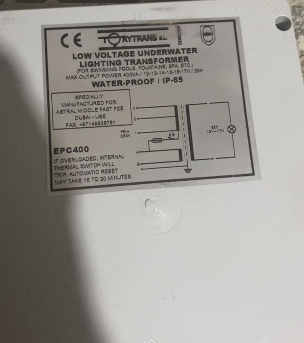 Трансформатор для освещения бассеина