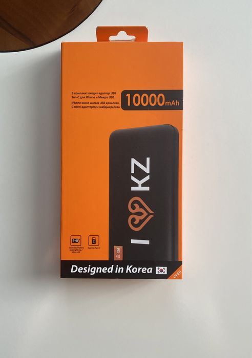 Powerbank 10000 mAh.