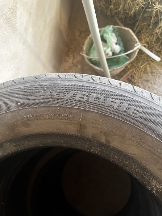 R16 сатылады сроч