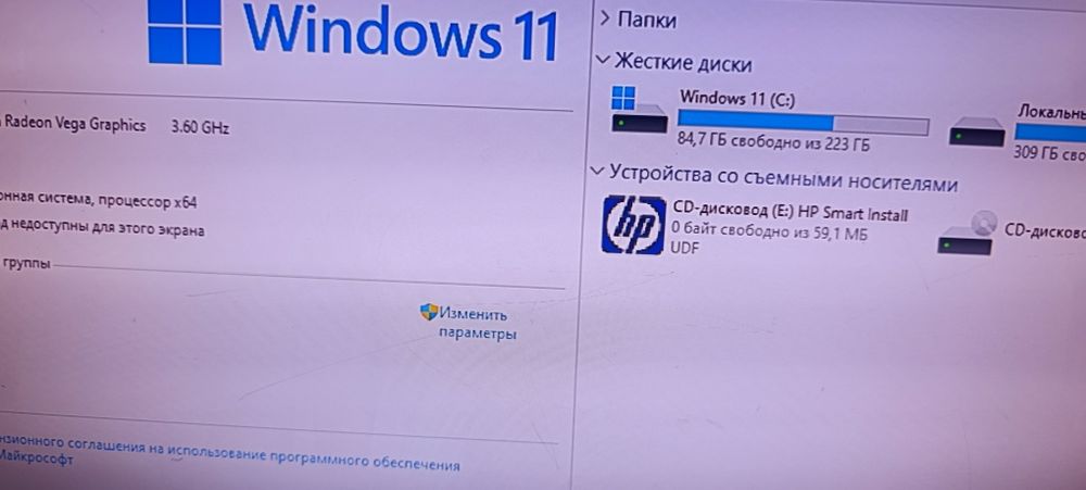 HP LaserJet Pro M1212nf МФУ