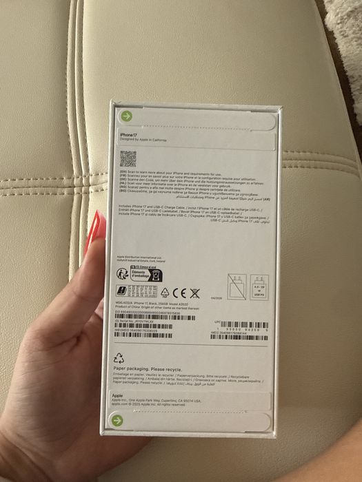Iphone 17 Sigilat