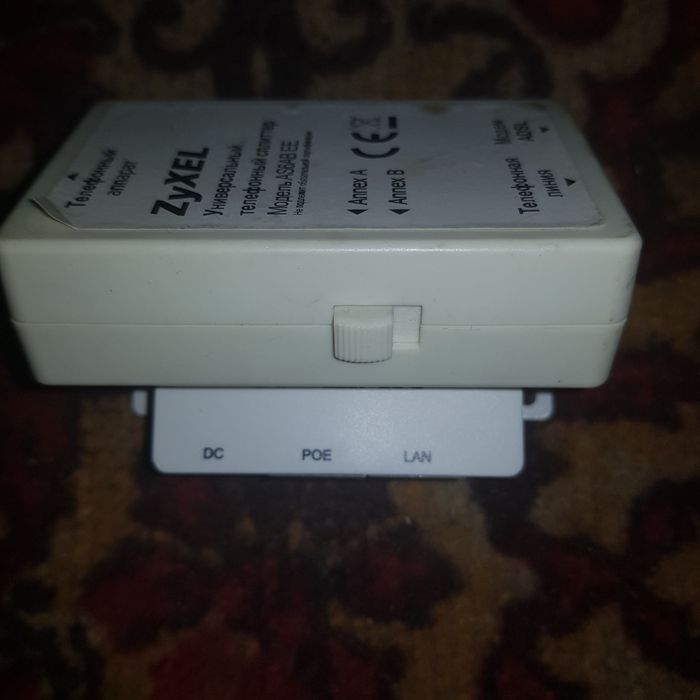 Телефонный сплиттер