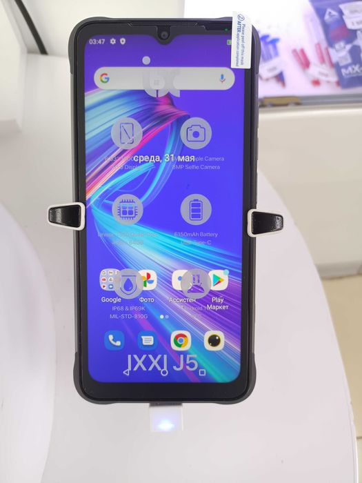 Противоударный смартфон IXXI J8 PRO Рассрочка